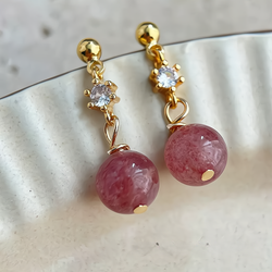 Strawberry Crystal Healing Earrings